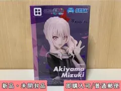 2026年最新】Desktop×Decorate Collections 暁山瑞希の人気アイテム