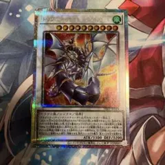 2026年最新】ドラグニティナイト－アラドヴァルの人気アイテム - メルカリ