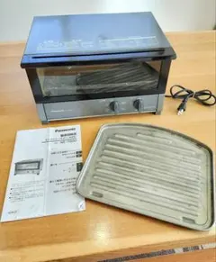 2026年最新】オーブン トースター パナソニック nt t500の人気アイテム