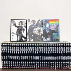 黒執事 全巻セット 虹執事 1〜34巻 まとめ売り - メルカリ