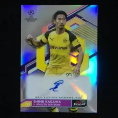 2026年最新】香川真司 直筆サインの人気アイテム - メルカリ