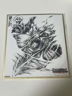 2026年最新】進撃 サインの人気アイテム - メルカリ