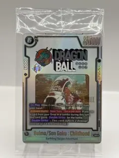 2026年最新】ドラゴンボール フュージョンワールド プロモの人気