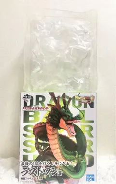 2026年最新】一番くじ ドラゴンボール超 スーパーヒーローラストワン