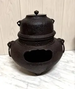 2026年最新】鉄風炉の人気アイテム - メルカリ