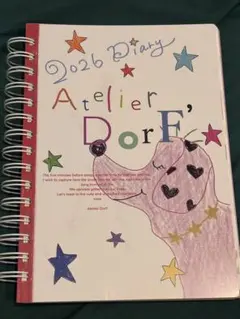 2026年最新】ATELIER dorf' スケジュール帳の人気アイテム - メルカリ