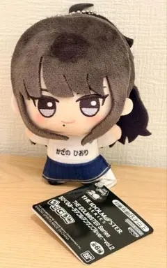 2026年最新】風野灯織 ぬいぐるみの人気アイテム - メルカリ