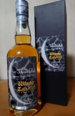 2026年最新】イチローズモルト 失われゆく動物シリーズの人気アイテム