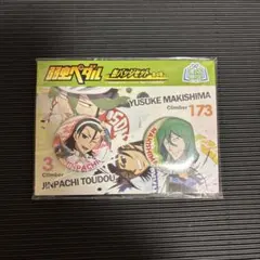 2026年最新】弱虫ペダル 巻島 東堂の人気アイテム - メルカリ