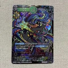 2026年最新】アンニャッキーの人気アイテム - メルカリ