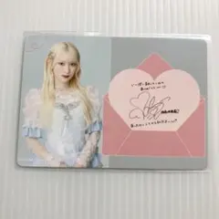 2026年最新】齋藤樹愛羅 直筆 ラストノートの人気アイテム - メルカリ