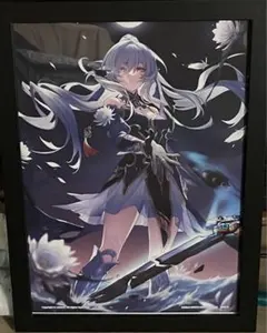 2026年最新】スターレイル くじ ラストワンの人気アイテム - メルカリ