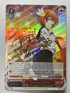 2026年最新】乙女心 万里花の人気アイテム - メルカリ