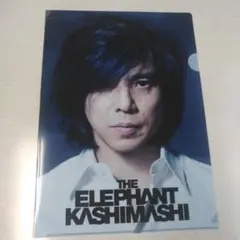 2026年最新】ポスター エレファントカシマシの人気アイテム - メルカリ