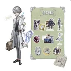 2026年最新】第五人格 オフラインパック 1周年の人気アイテム - メルカリ