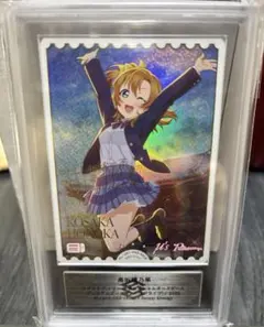 2026年最新】ラブライブ カード seceの人気アイテム - メルカリ