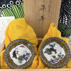 2026年最新】二代浅蔵五十吉の人気アイテム - メルカリ