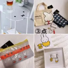 2026年最新】スタディオクリップ ミッフィ テーブルの人気アイテム