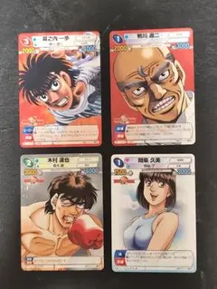 2026年最新】サンデーvsマガジンの人気アイテム - メルカリ