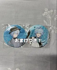 2026年最新】日常組 京都の人気アイテム - メルカリ