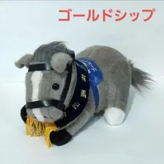 2026年最新】ゴールドシップ アバンティの人気アイテム - メルカリ