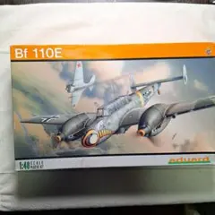 2026年最新】1／48 bf110の人気アイテム - メルカリ
