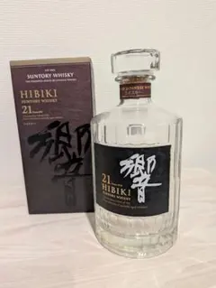 2026年最新】響 21年の人気アイテム - メルカリ