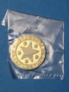 2026年最新】ルイーダの酒場 メダルの人気アイテム - メルカリ