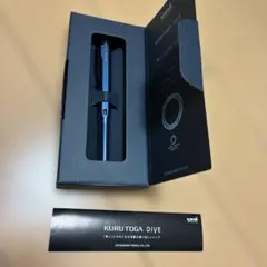 2026年最新】クルトガダイブ 箱の人気アイテム - メルカリ