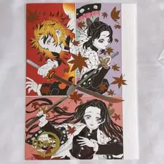 2026年最新】箔押しイラストカード 鬼滅の刃 煉獄の人気アイテム