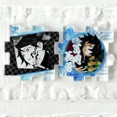 2026年最新】鬼滅の刃 冨岡義勇 アクリルパズルの人気アイテム - メルカリ