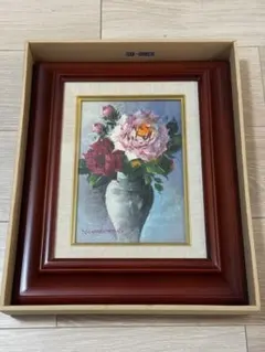 2026年最新】岸本芳雄の人気アイテム - メルカリ