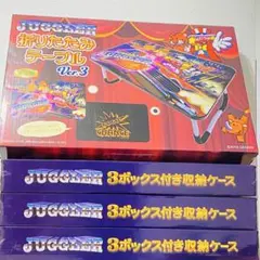 2026年最新】スペースジャグラーbox 未開封の人気アイテム - メルカリ