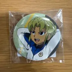 2026年最新】緑川りゅうじの人気アイテム - メルカリ