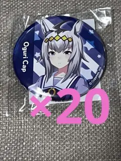 2026年最新】オグリキャップ缶バッジの人気アイテム - メルカリ