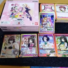 2026年最新】ヴァイス toloveる デッキの人気アイテム - メルカリ