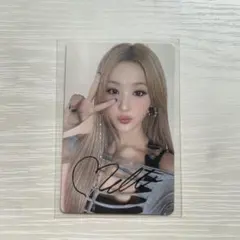 2026年最新】kiss of life サインの人気アイテム - メルカリ