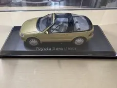 2026年最新】国産名車 セラの人気アイテム - メルカリ