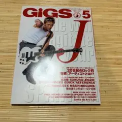 2026年最新】luna sea j 会報の人気アイテム - メルカリ