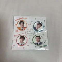 2026年最新】那須雄登缶バッジの人気アイテム - メルカリ