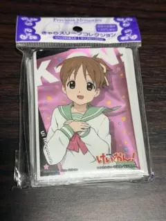 2026年最新】けいおん 憂 スリーブの人気アイテム - メルカリ