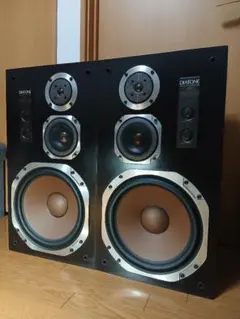 2026年最新】DIATONE DS-20Bの人気アイテム - メルカリ