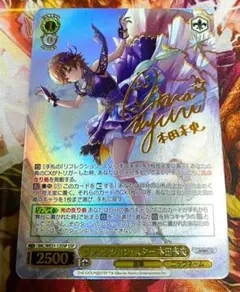 2026年最新】ヴァイス sspの人気アイテム - メルカリ