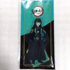 2026年最新】無一郎 アクリルスタンド 鬼滅の奏の人気アイテム - メルカリ