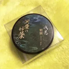 2026年最新】浅葱 dの人気アイテム - メルカリ