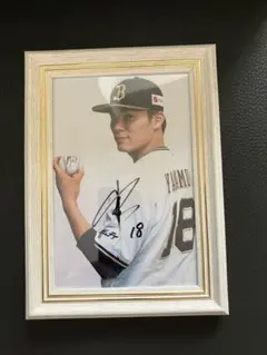 2026年最新】山本由伸 直筆サインの人気アイテム - メルカリ