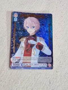 2026年最新】ヴァイスシュヴァルツブラウ サインの人気アイテム - メルカリ