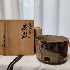 2026年最新】松古窯 芳丘の人気アイテム - メルカリ