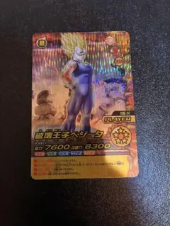 2026年最新】爆裂インパクトの人気アイテム - メルカリ