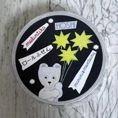 2026年最新】マリーニモンティーニ ふせんの人気アイテム - メルカリ